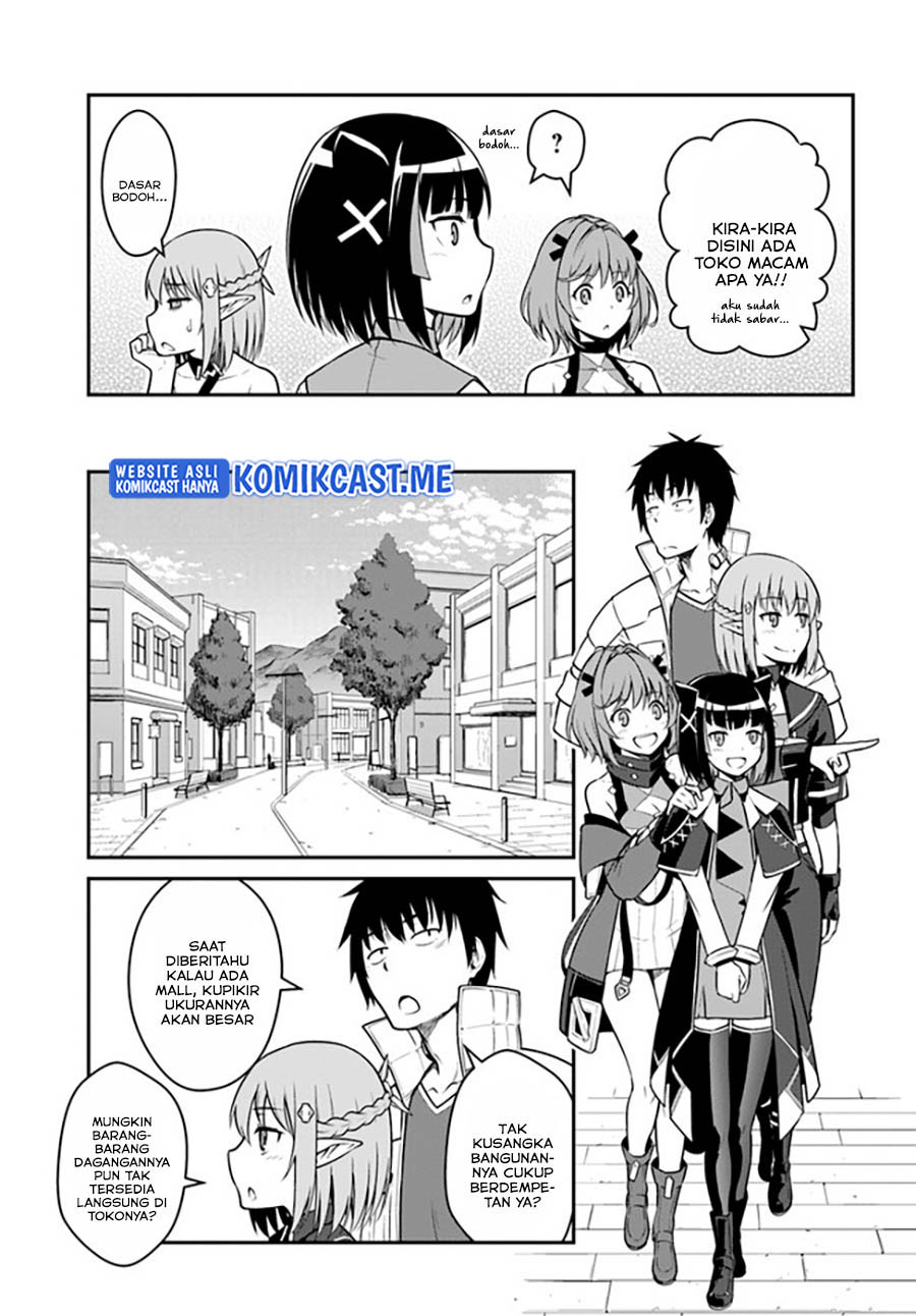 Mezametara Saikyou Soubi to Uchuusen-mochi datta no de, Ikkodate Mezashite Youhei Toshite Jiyuu ni Ikitai